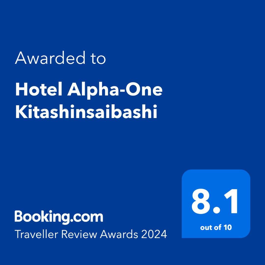Hotel Alpha-One Kitashinsaibashi Osaka Exterior foto